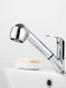 Kitchen Faucet Counter Copper