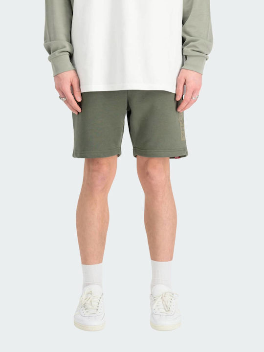 Short Ανδρική Βερμούδα Khaki