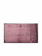 Sdim Entrance Mat Carpet Non-Slip Backing Soft & Design 019 Suede 019 Suede Maroon 55x90cm Thickness 8mm
