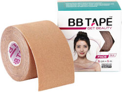 BB Tape Silk BB Tape Silk