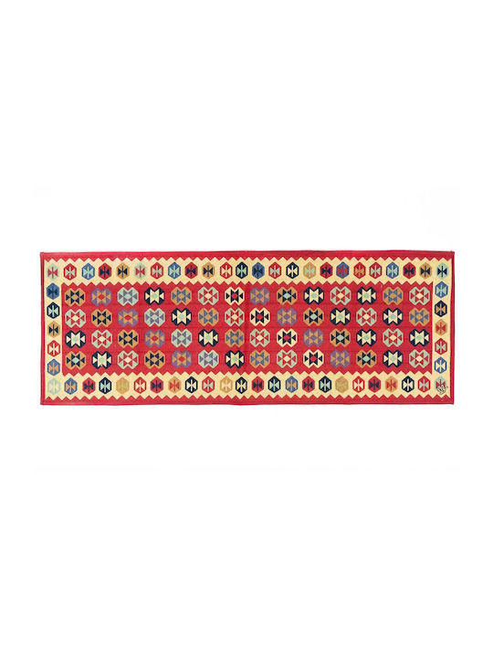 Sdim Baumwoll-Küchenmatte Rutschfeste Basis Kilim 003 Rot Gelb 50x140cm