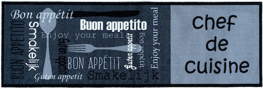 Sdim Πατάκι Κουζίνας Αντιολισθητικό Υπόστρωμα Cook & Wash 205 Chef De Cuisine Γκρί Μαύρο 50x150εκ