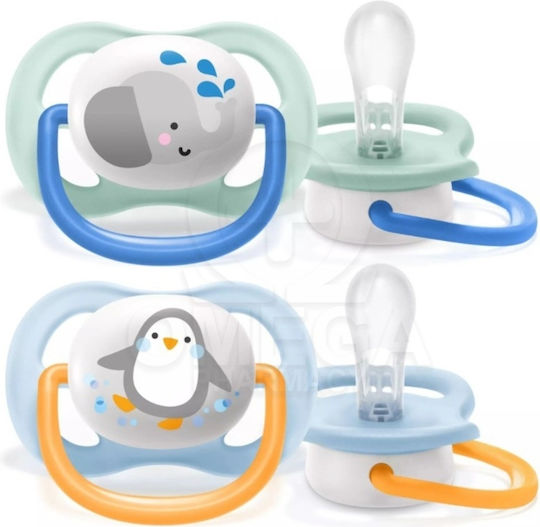 Philips Avent Ultra Air Orthodontic Pacifiers Silicone Animals - Mint / Light Blue for 0-6 months 2pcs