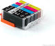 Συμβατο Multipack Eco Canon Pgi-550xl & Cli-551xl Bk Pbk C M Y Pgi550 Cli551 550 551 Set 5 Μελανια Ip 7240 Mg 5450 Mg 5550 Mg 6350 Mg 6450 Mg 7150 Mx 925 Ip 7250 Ip7240 M