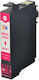 Epson Compatible Ink 603xl C13t03a34010 Pages:350 Magenta 4150 3100 3150 2150 2105 2155 2100 3105 4100 4105 3155 4155 2810dwf 2830dwf 2835dwf 2850dwf 2870dwf 2820dwf 2840dwf 2845dwf