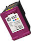 Hp 652 Tri-color Αναγομωμενο Hp652cl