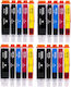 4 Full Set 20pcs Compatible New Ink Canon Pgi550xl Pgi-550xl 25ml Cli551xl 15ml All Colors Canon Ip7250 Ip8750 Pixma Mg5450 Mg5450s Mg5550 Mg5650 Mg5655 Mg6350 Mg6450 Mg6650 Mg7550 Mx725 Mx925 Ix6850