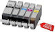 Συμβατο Multipack Eco Canon Pgi-550xl & Cli-551xl Bk Pbk C M Y Pgi550 Cli551 550 551 Set 5 Μελανια Ip 7240 Mg 5450 Mg 5550 Mg 6350 Mg 6450 Mg 7150 Mx 925 Ip 7250 Ip7240 M