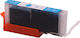 Canon Cli-581x/xl Cyan New Compatible 12ml Ink Canon Tr 7500 7520 7550 8500 8520 8550 Ts 705 6100 6150 6151 6200 6220 6240 6241 6250 6251 6300 6350 6351 8100 8120 8150 8151 8152 8200 8220 8240 8241 8242 8250 8251 8252 8300 8350 8351 8352 9100 9120 9150 9155 9500 9520 9521c 9540 9541c 9550 9551
