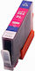 Hp 364xl Cb319ee Magenta New Chip Shows Ink Level New Compatible 15ml Ink Hp Deskjet 3070a 3521 3522 3524 E-all-in-one 3520 D 5400 5445 5460 Officejet 4610 4620 4622 7515 Photosmart B 109a/8550 C 5300 5324 5370 5373 5380 5383 5388 5390 5393 6300 6324 6380 6383 D 5400 5445d5460 54