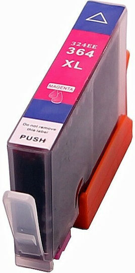 Hp 364xl Cb319ee Magenta New Chip Shows Ink Level New Compatible 15ml Ink Hp Deskjet 3070a 3521 3522 3524 E-all-in-one 3520 D 5400 5445 5460 Officejet 4610 4620 4622 7515 Photosmart B 109a/8550 C 5300 5324 5370 5373 5380 5383 5388 5390 5393 6300 6324 6380 6383 D 5400 5445d5460 54