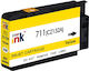 Μελάνι Hp Συμβατό 711 Y Cz132a Σελίδες:1500 Yellow T120 T520