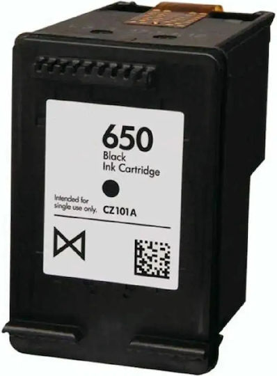 Ink HP Compatible 650XL CZ101AA Pages: 790 Black 1015 1515 1516 2515 2516 2545 2546 2645 3515 E-AIO 3545 E-AIO 4515 E-AIO