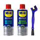 Wd-40 Масло за верига на мотоциклет 400мл
