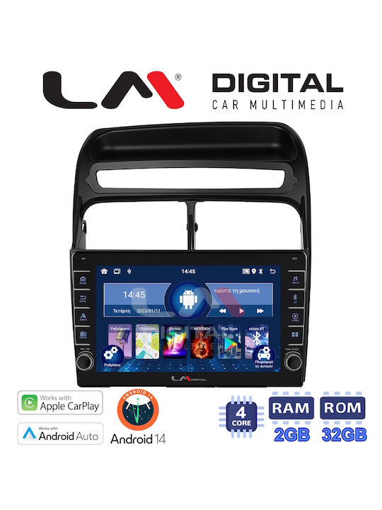 LM Digital Auto-Audiosystem für Fiat Großer Punkt / Linie 2005 > 2017 (Bluetooth/USB/WiFi/GPS/Apple-Carplay/Android-Auto)