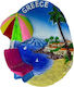 Tουριστικό Μαγνητάκι Souvenir – Σετ 12pcs Resin Magnet Greece 678023_magnet