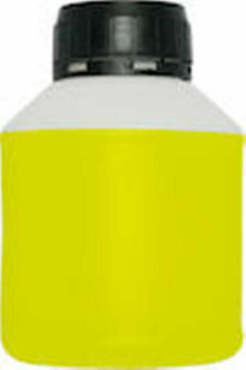 Χύμα Μελάνι Yellow 25ml Γέμισμα Αναγόμωση Inkjet Εκτυπωτή Refill Ink Yellow Κίτρινο