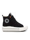 Γυναικεία Flatforms Μποτάκια Μαύρο