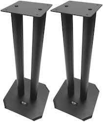QTX Sound Επιδαπέδιες Βάσεις ST-SAND 50cm (Σετ)