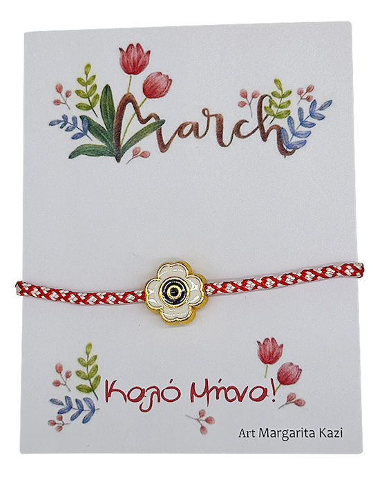 LiebeQueen Women's Bracelet Martaki with design Eye made of Cord