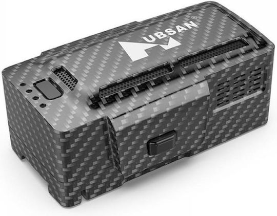 Hubsan Baterie Li-ion 2800mAh Pentru Dronă