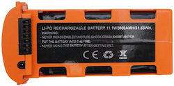 JJRC Μπαταρία Li-ion 11.1V 2850mAh για Drone JJRC Μπαταρία Li-ion 11.1V 2850mAh για Drone