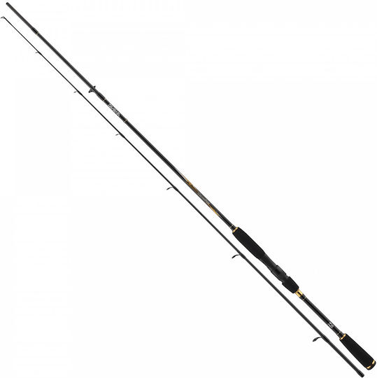 Daiwa Crossfire 23" Spin 2.70m Code 12905