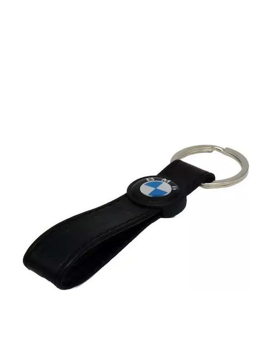 A-Lock Μπρελόκ Δερμάτινο
