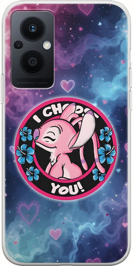 I Choose You Pink Oppo Reno 8 Lite Flexible TPU Transparent Silicone Case