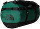 The North Face Base Camp Σακ Βουαγιάζ 50lt Πράσ...