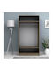 Double Door Wardrobe Sliding Misra Walnut 94x52x182cm