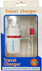 USB-A към Lightning (TY-6622)