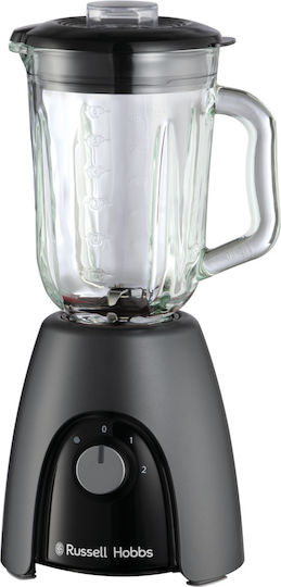 Desire Blender cu Cană din Oțel Inoxidabil 1,5 l 850 W Gri