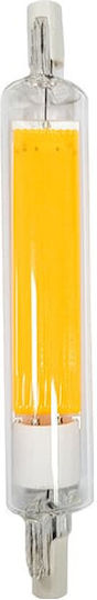 Redled Λαμπα Led Ιωδινης Cob 118mm 8w 6500k Ultra Slim 2.0 29415
