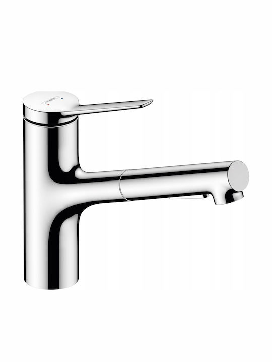 Hansgrohe Baterie de Bucătărie Bancă