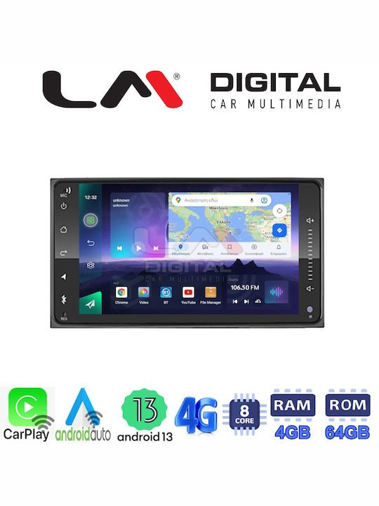 LM Digital Автомобилна Аудио Система (Блутут/USB/WiFi/GPS/Apple-Carplay/Android-Auto)