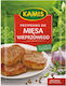Kamis Mixture Spices & Seasonings 20gr