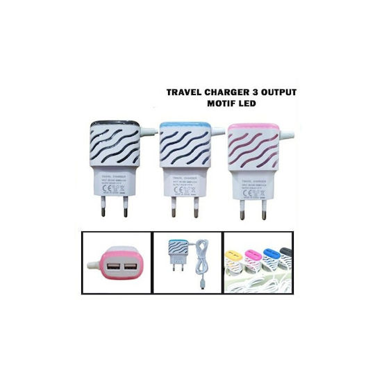 Charger with Built-in Cable with 2 USB-A Ports Lightning Whites (17630-9)