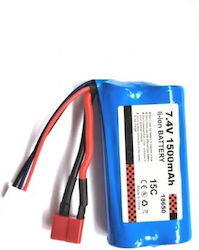 Profindustry Baterie Li-ion 7.4V 1500mAh Pentru Vehicul RC 2 Bucăți