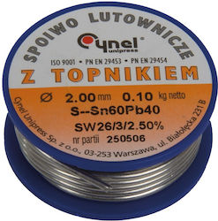 Mega Soldering Wire 2.5mm 100pcs 60315
