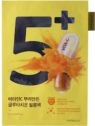 Numbuzin Sheet Mask