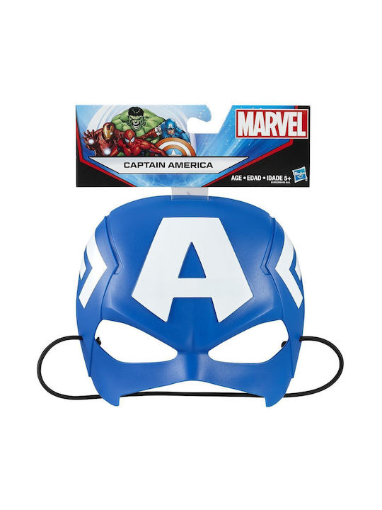 Αποκριάτικη Μάσκα Προσώπου Captain America