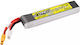 Tattu Μπαταρία Li-Po 7.4V 550mAh για Drone