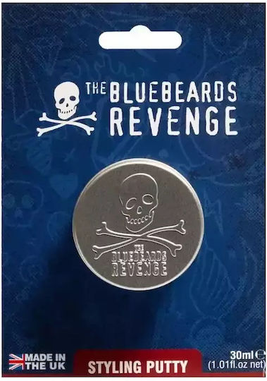 The Bluebeards Revenge 30ml