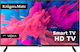 Kruger & Matz Smart Τηλεόραση 32" HD Ready LED KM0232HD-V2 (2024)