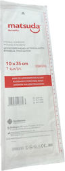 Matsuda Sterile Gauze 10x35cm 1pcs