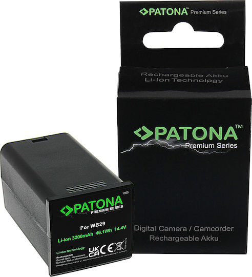 Premium Battery For Godox AD200 WB29
