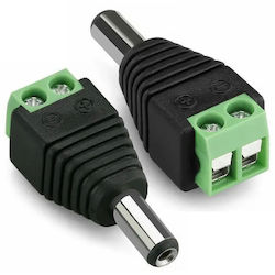 Σύνδεσμος Cctv 5.5mm 2.1mm Αρσενικό