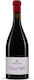 Kissas Wine Pinot Noir Red Dry 1500ml