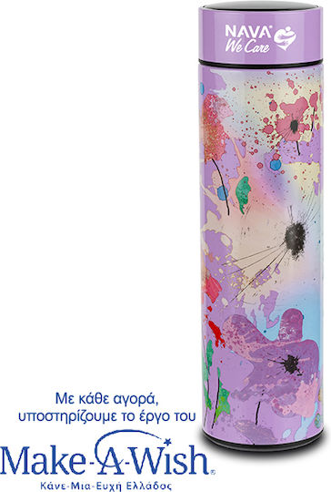 Nava "we Care" Μπουκάλι Θερμός Ανοξείδωτο 500ml Λιλά